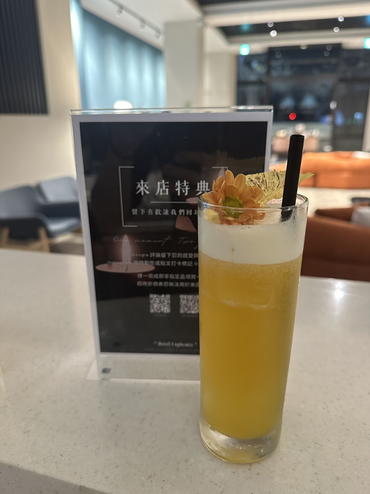 Euphemia Bar 由扉酒吧 3