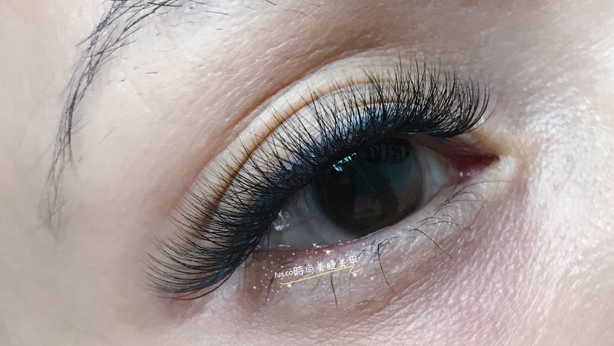 NICO時尚美睫美甲 1