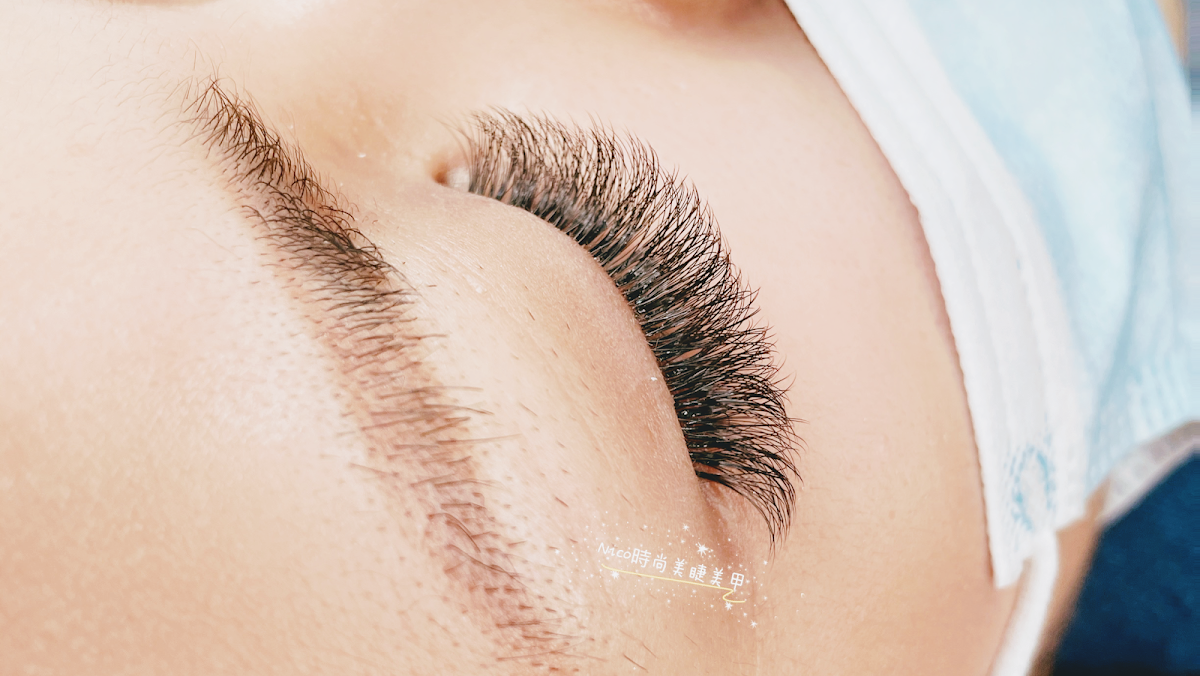 NICO時尚美睫美甲 5