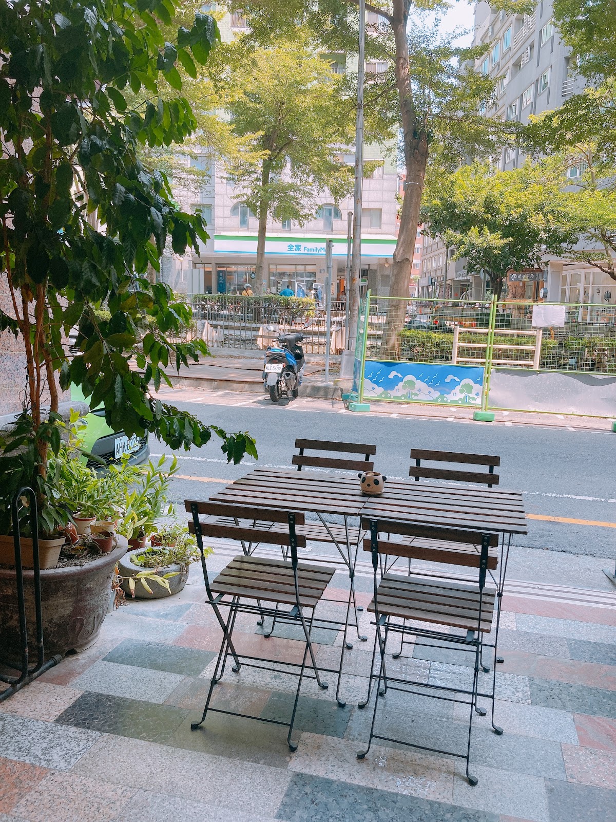 Fortunate Coffee - 幸福的味道 1