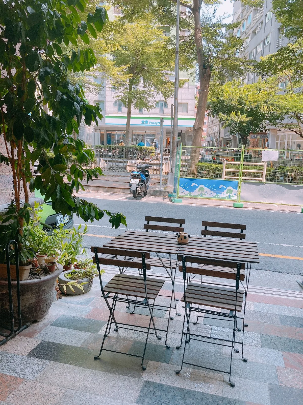 Fortunate Coffee - 幸福的味道 1
