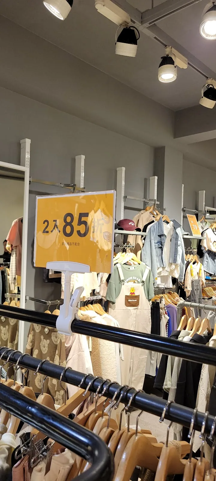 CACO 逢甲8店 2