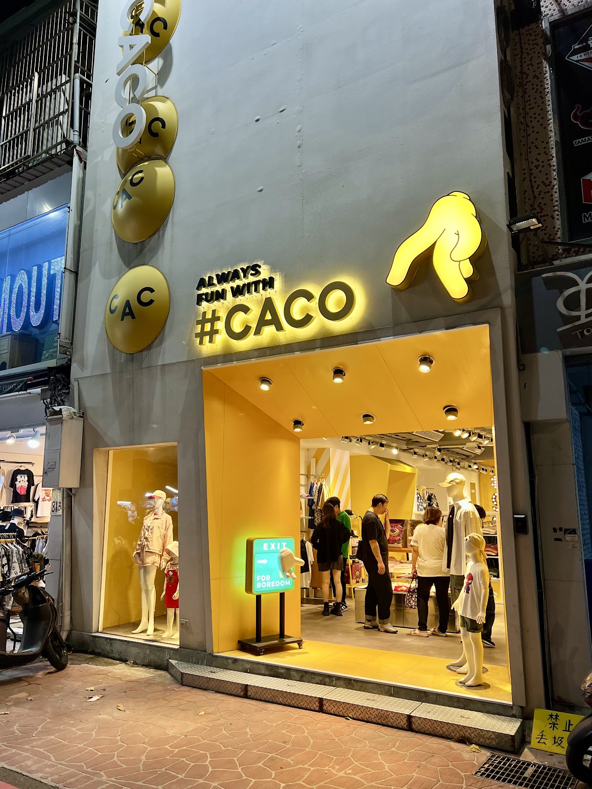 CACO 逢甲8店 4