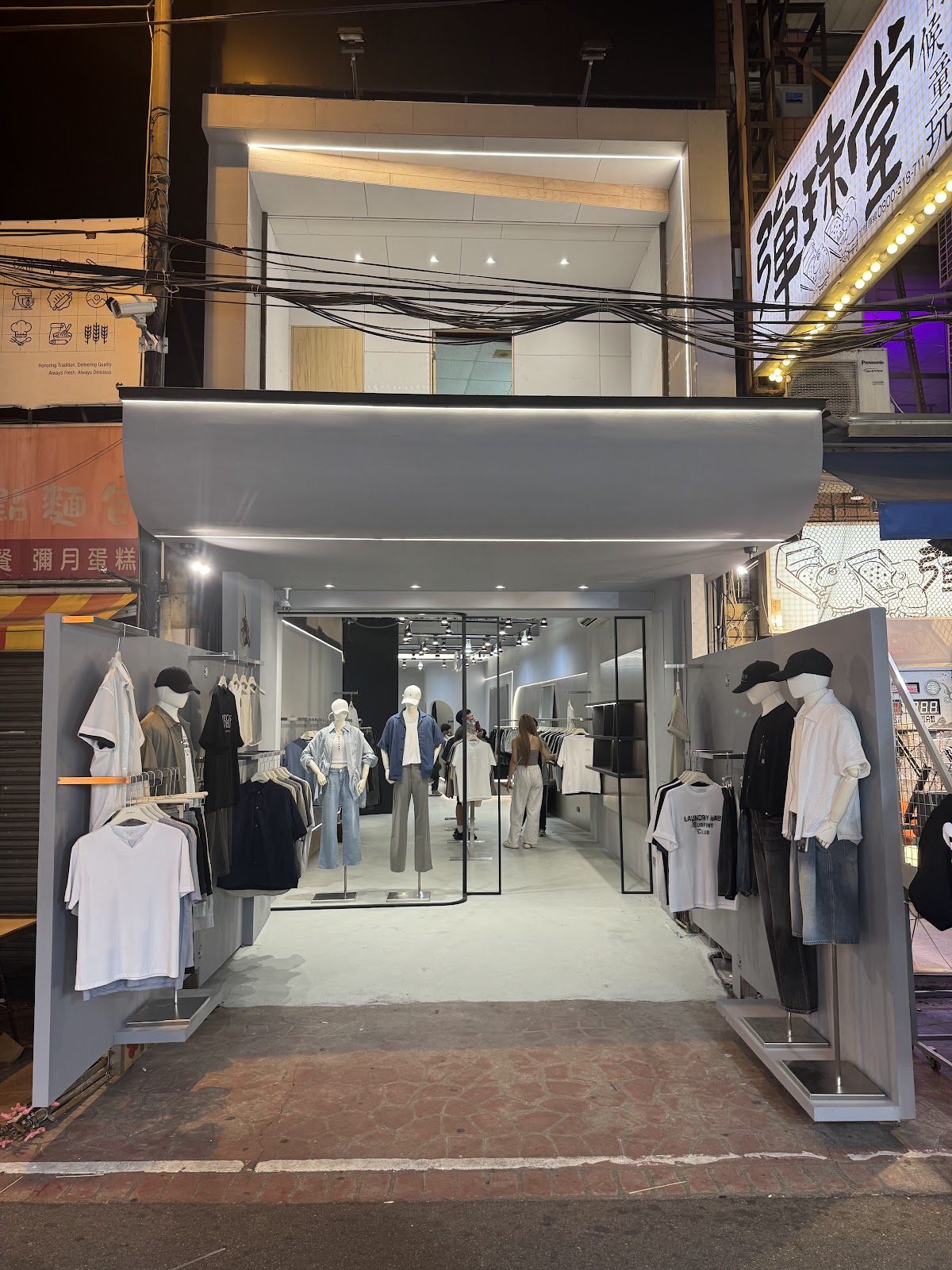 UR MAN男裝-逢甲店 1