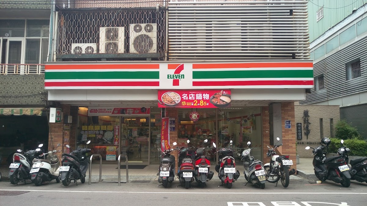 7-ELEVEn 新西屯門市 1
