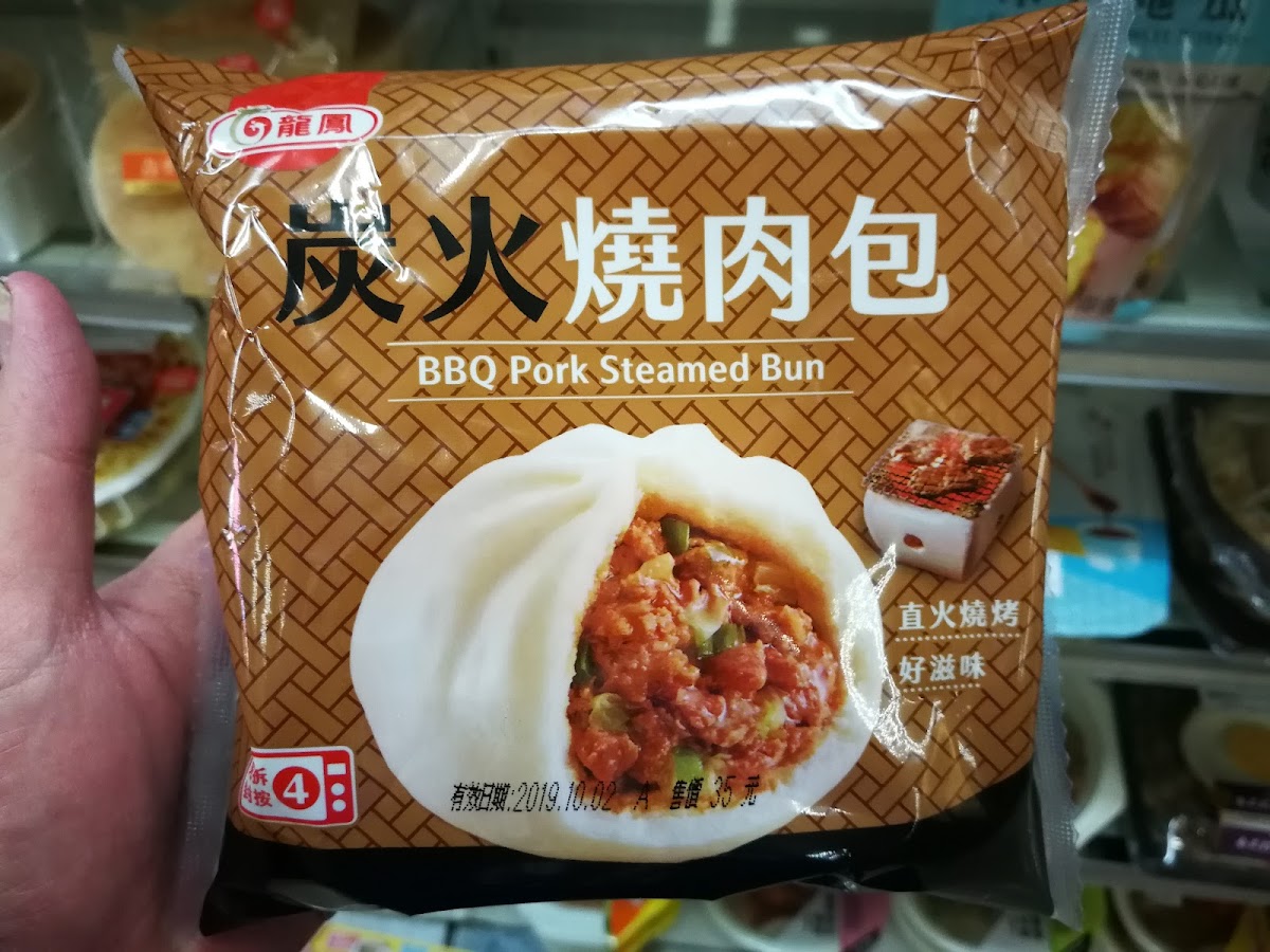 7-ELEVEn 新西屯門市 3