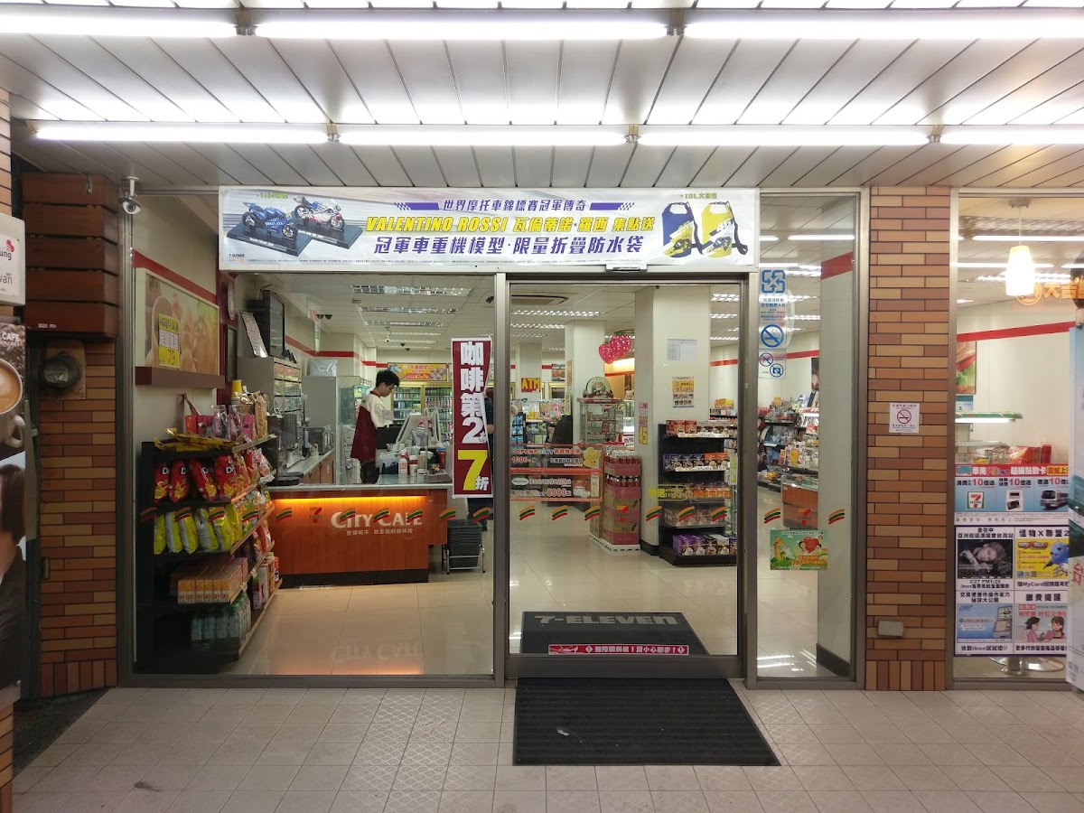 7-ELEVEn 新西屯門市 5