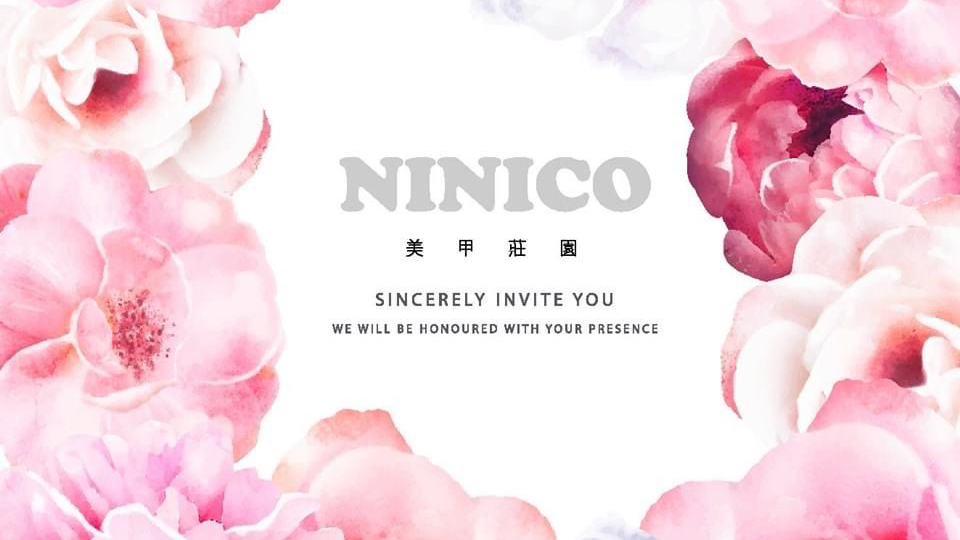 Ninico美甲莊園 1