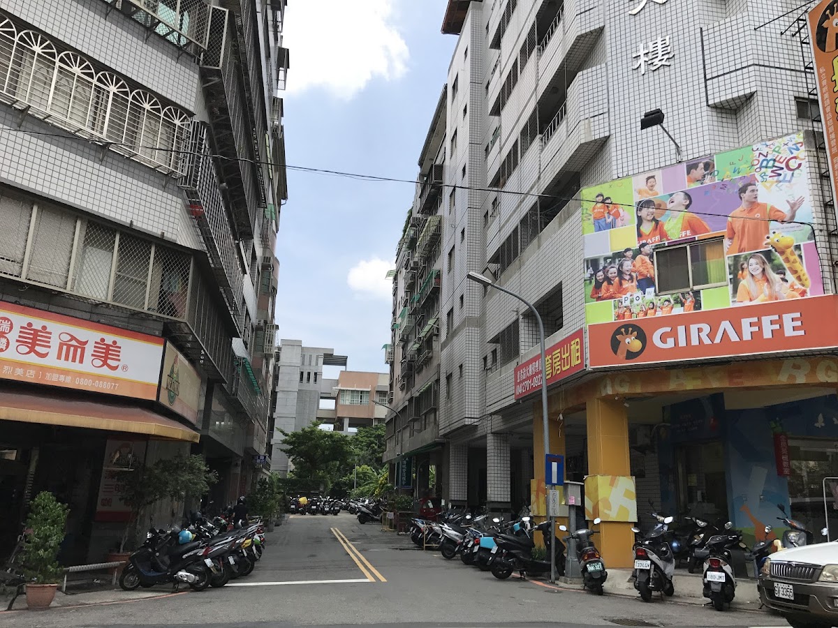 La Manzana 日韓服飾 網路工作室 1