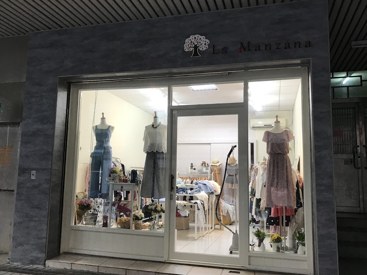 La Manzana 日韓服飾 網路工作室 3