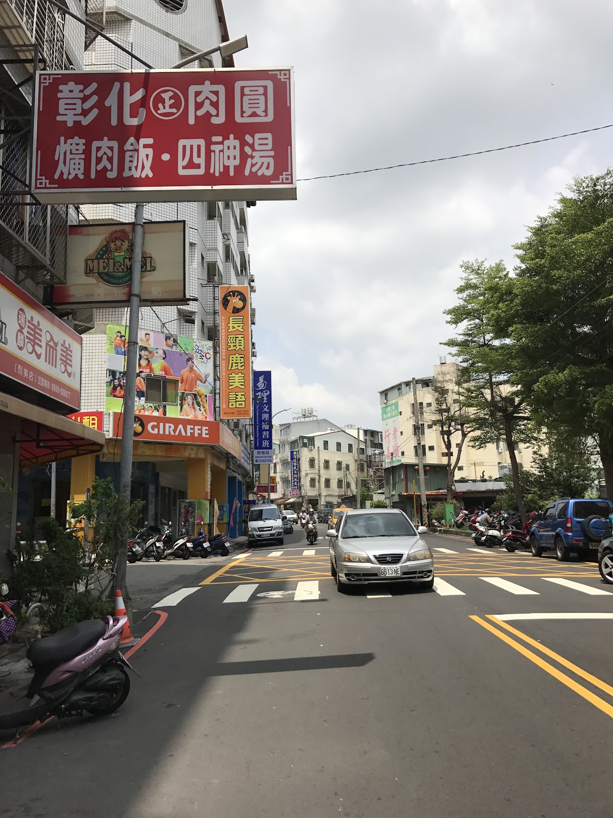 La Manzana 日韓服飾 網路工作室 4