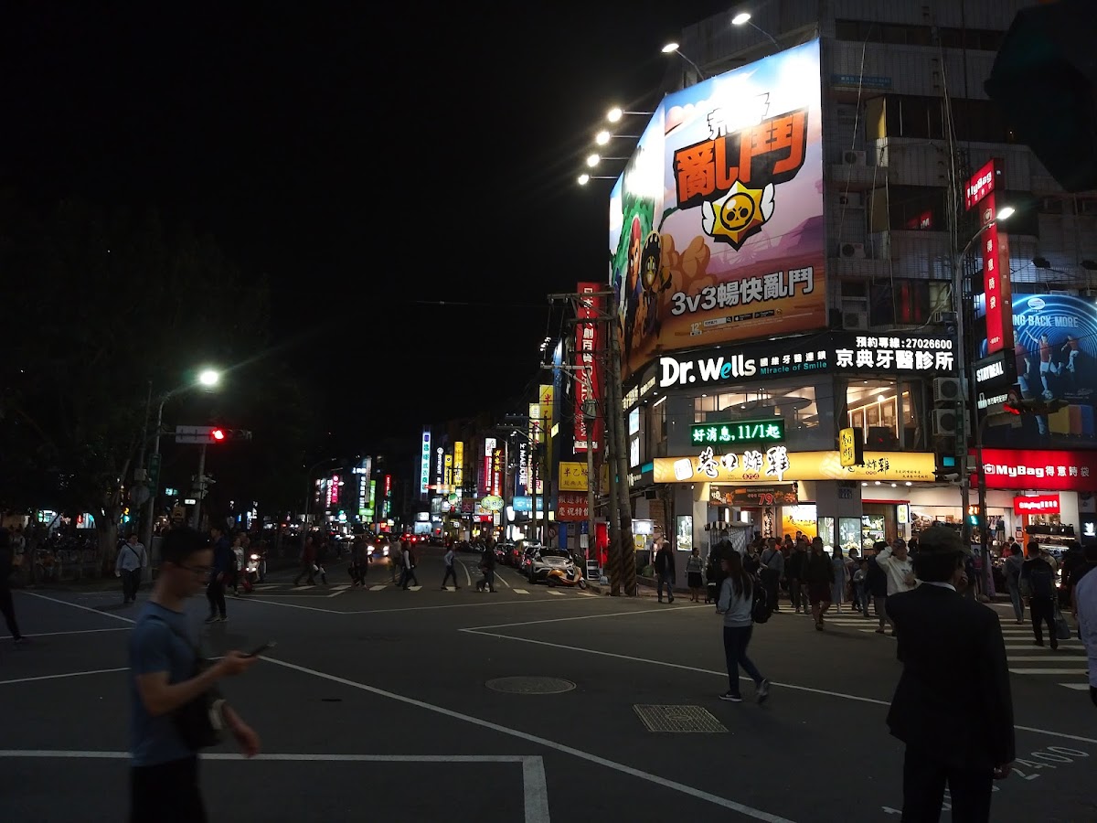 EY按摩美髮沙龍 1