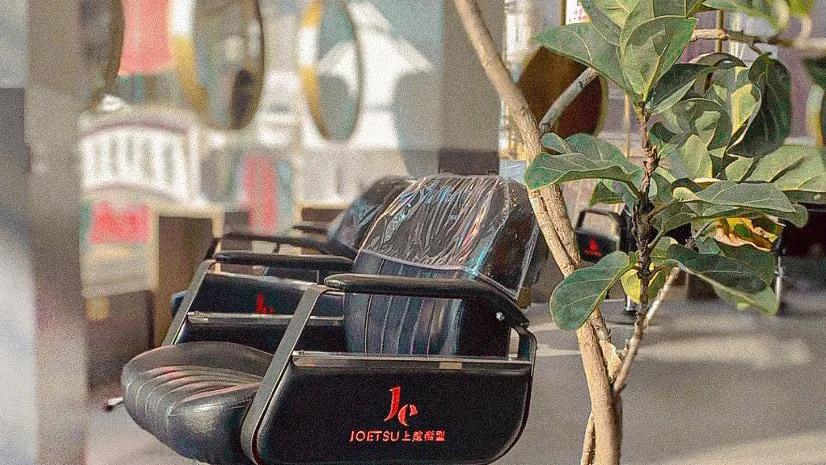 Joetu Hair Salon 上越鉑客 1
