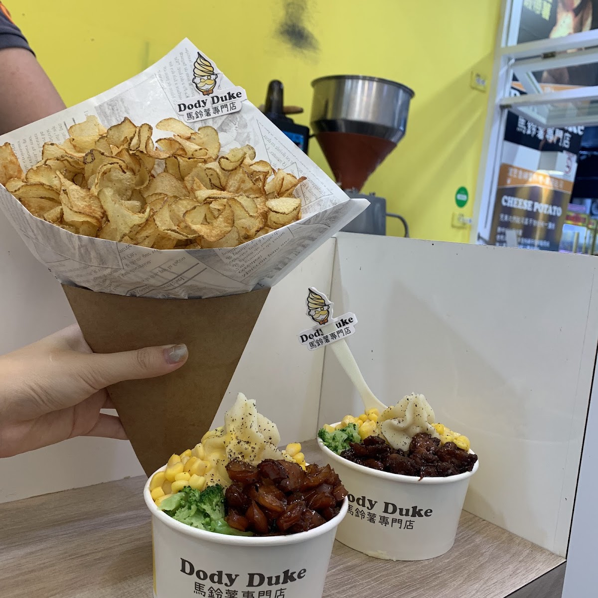 Dody Duke 多迪公爵(馬鈴薯專門店) 3