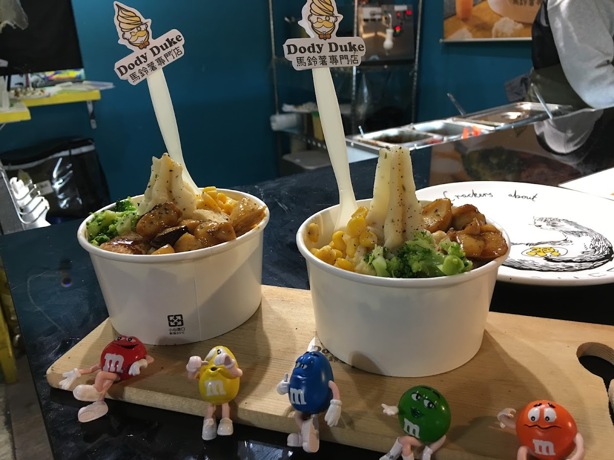 Dody Duke 多迪公爵(馬鈴薯專門店) 4