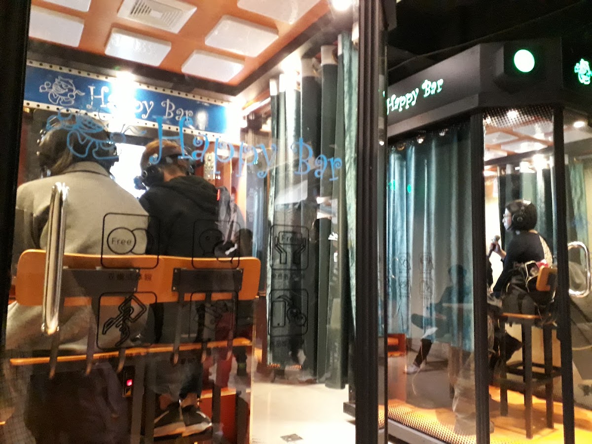Happy Bar 1