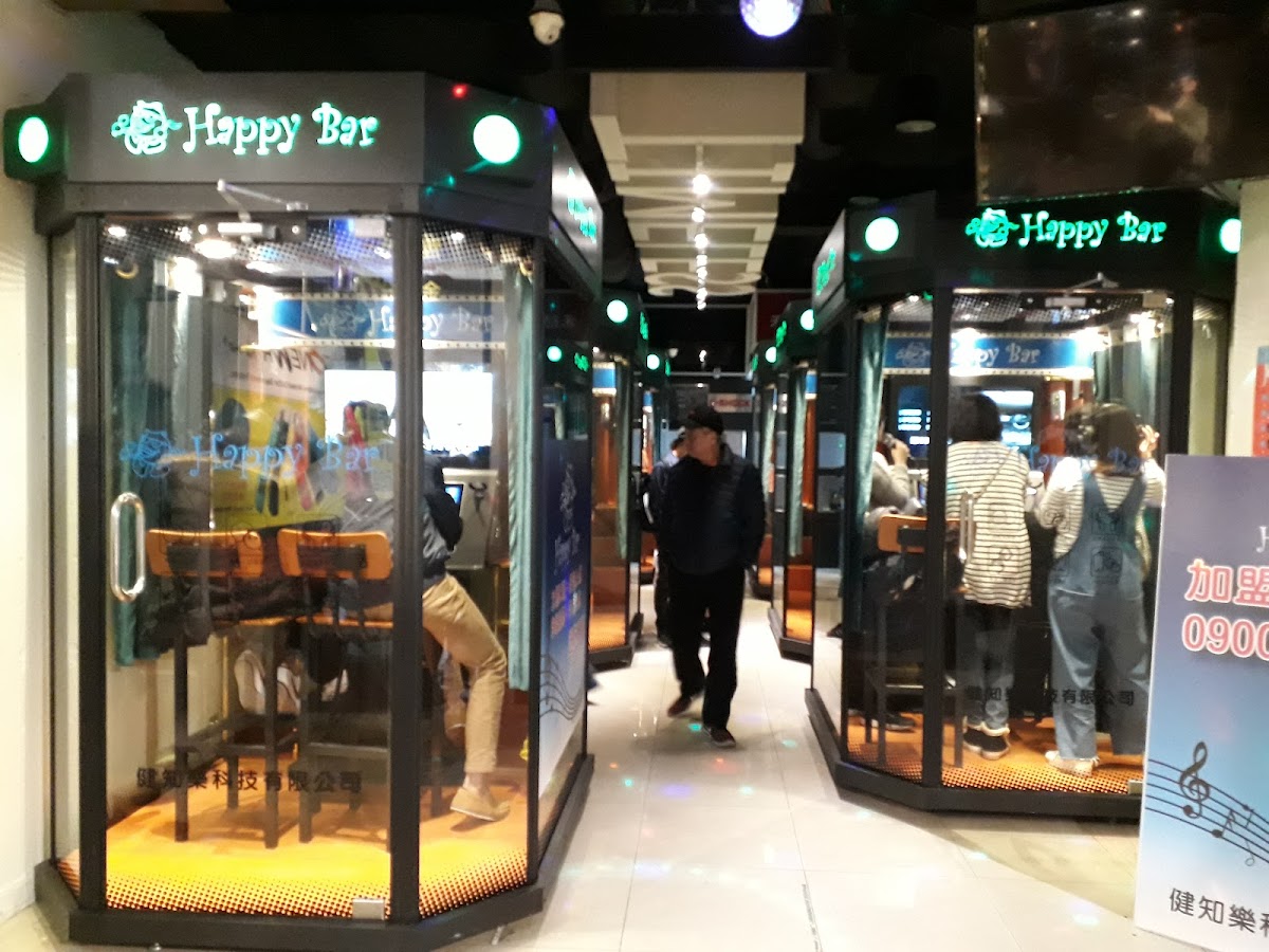 Happy Bar 2