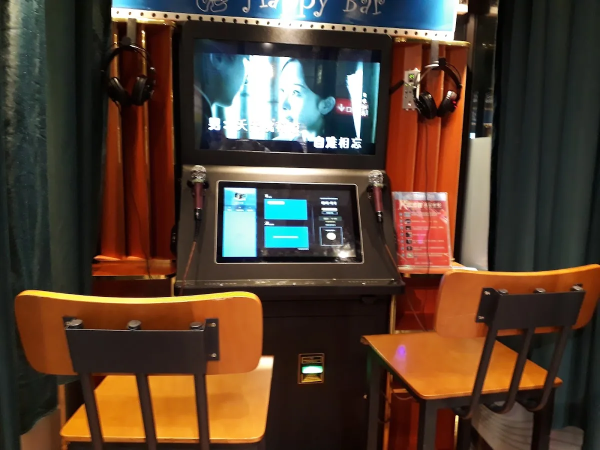 Happy Bar 4