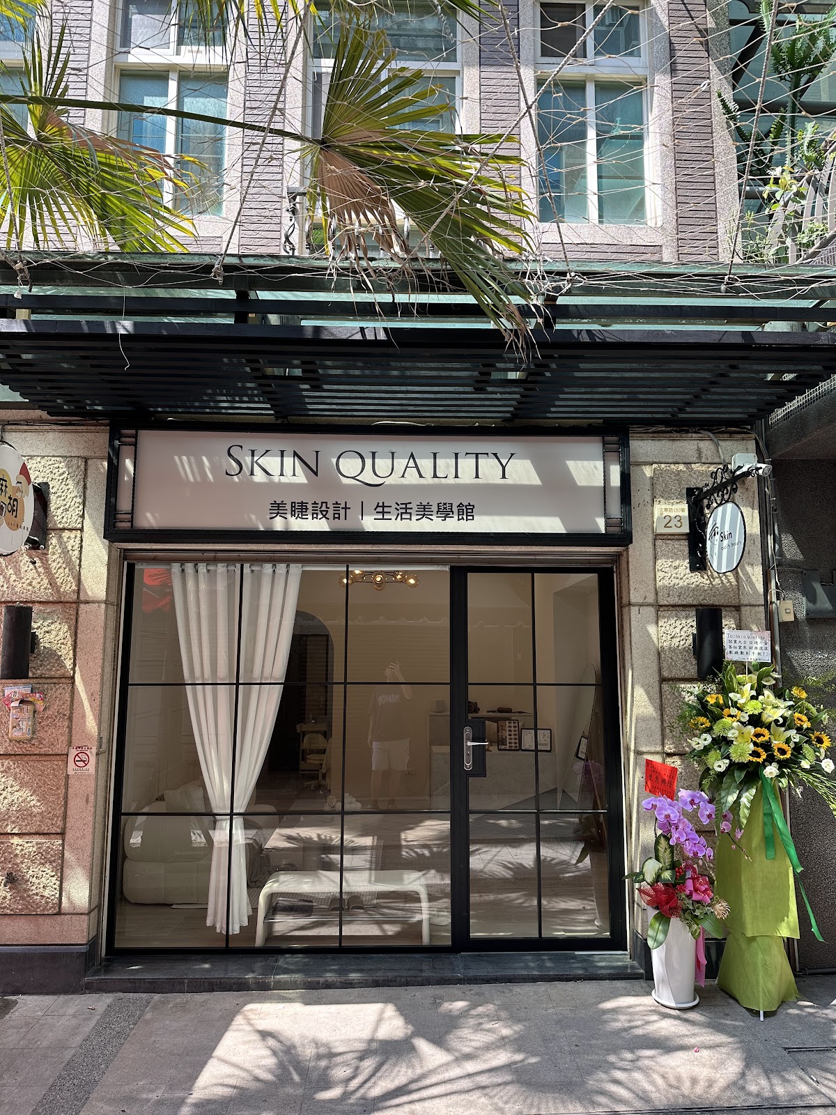 Skin Quality Lash 台中美睫/夜間美睫/中式美睫教學 4