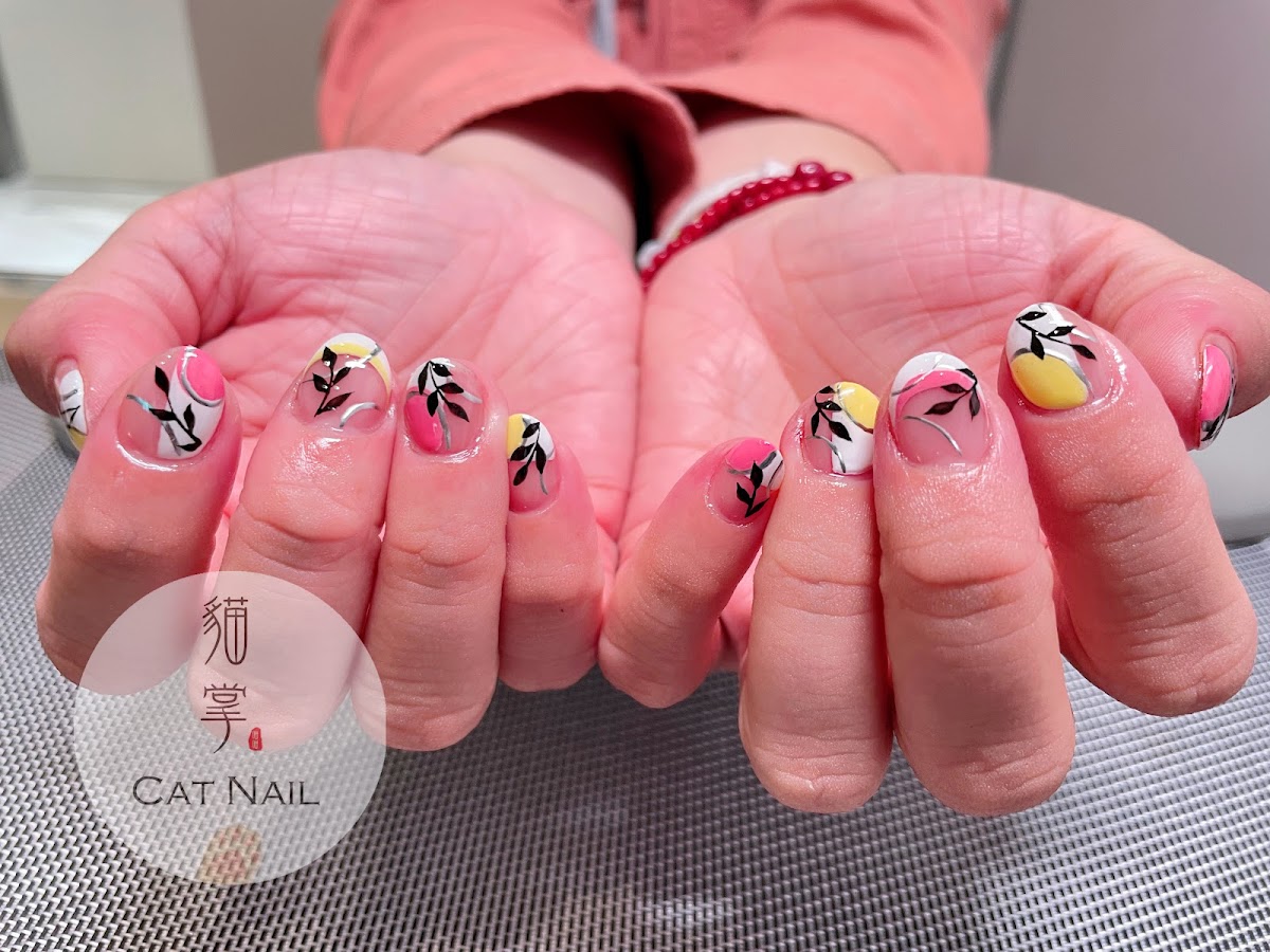 CATNAIL貓掌時尚美甲美睫 2